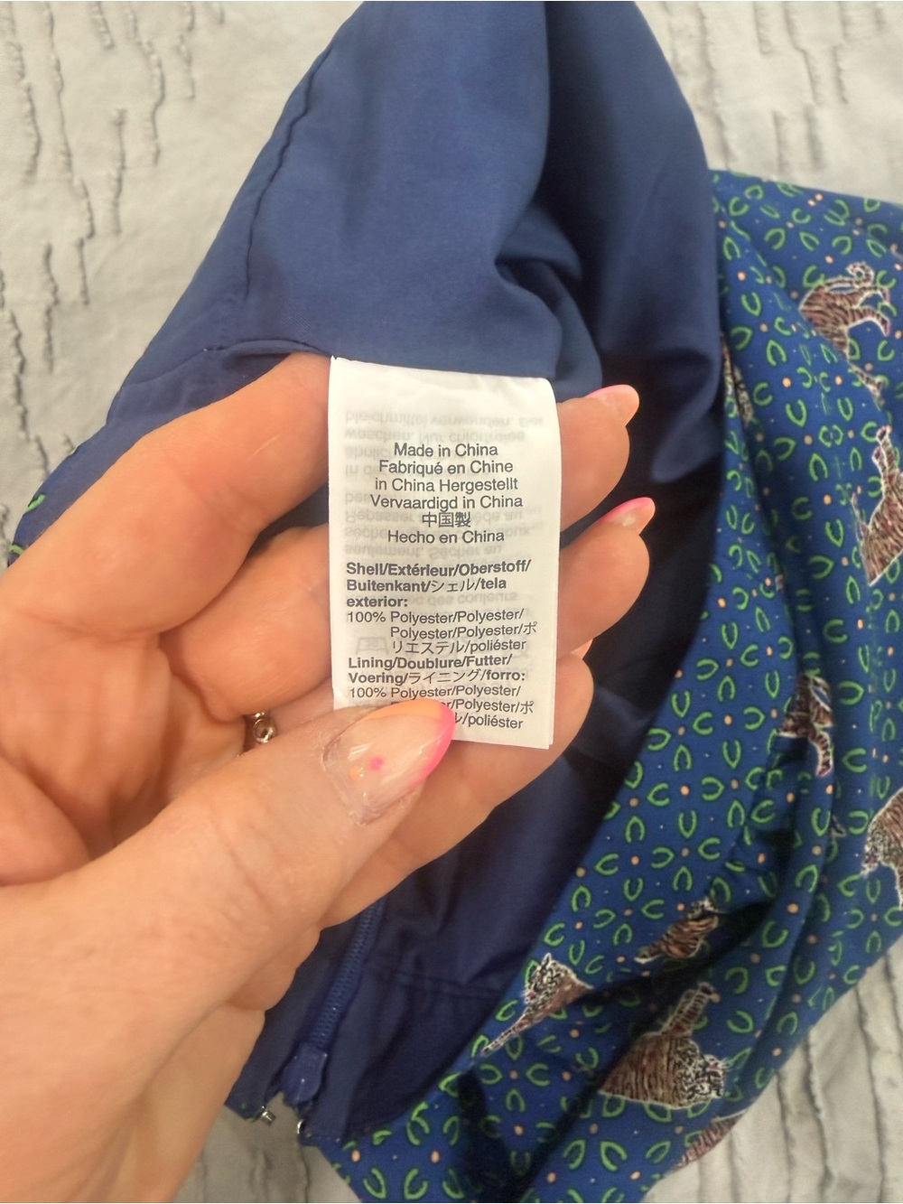 J. Crew Blue Bengal Print Circle Skirt - Picture 6 of 12